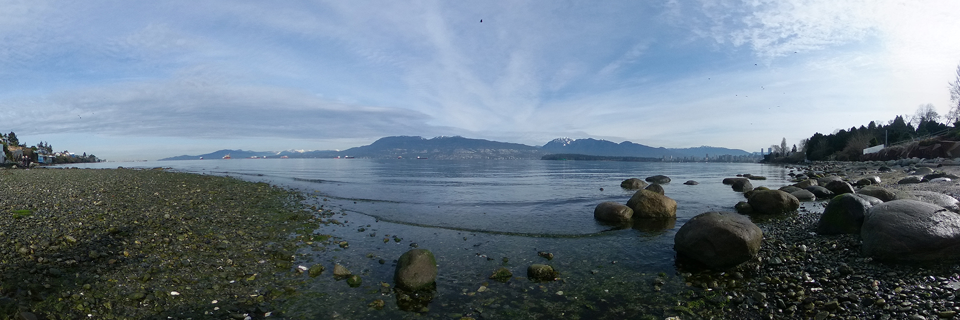 Point Grey Beach overlooking Vancouver 